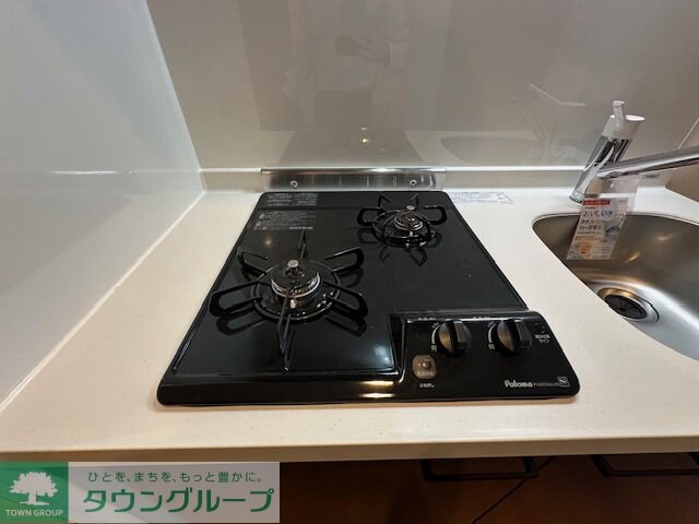 One-stage狭山の物件内観写真