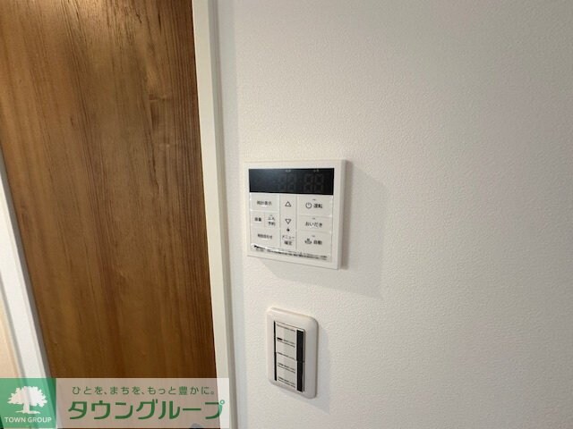 One-stage狭山の物件内観写真