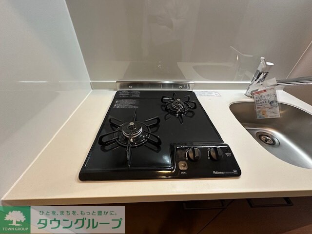 One-stage狭山の物件内観写真