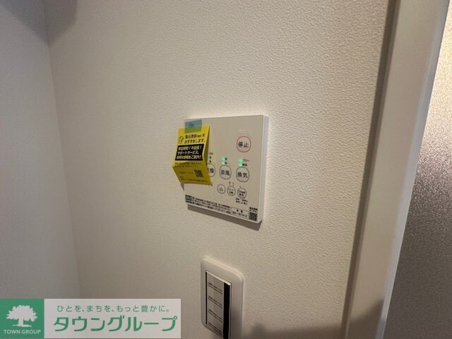 One-stage狭山の物件内観写真