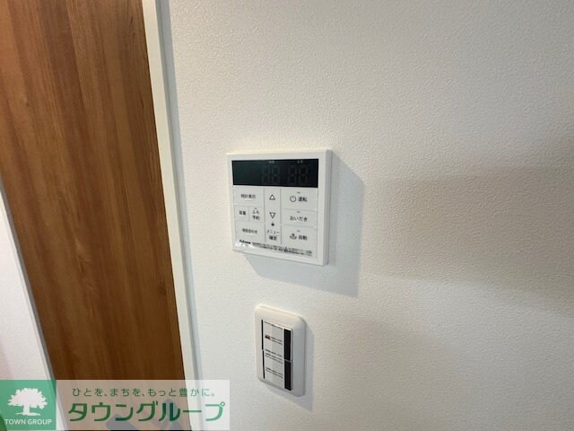 One-stage狭山の物件内観写真