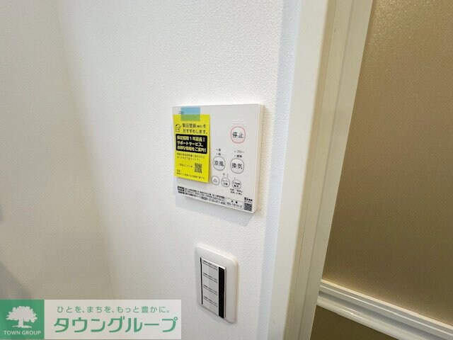 One-stage狭山の物件内観写真