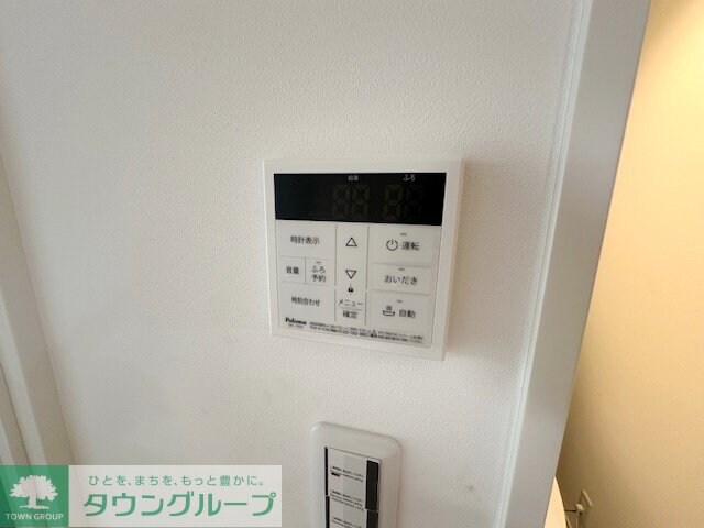 One-stage狭山の物件内観写真