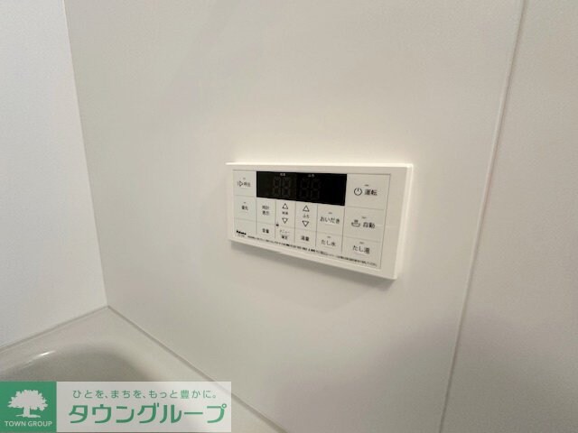 One-stage狭山の物件内観写真