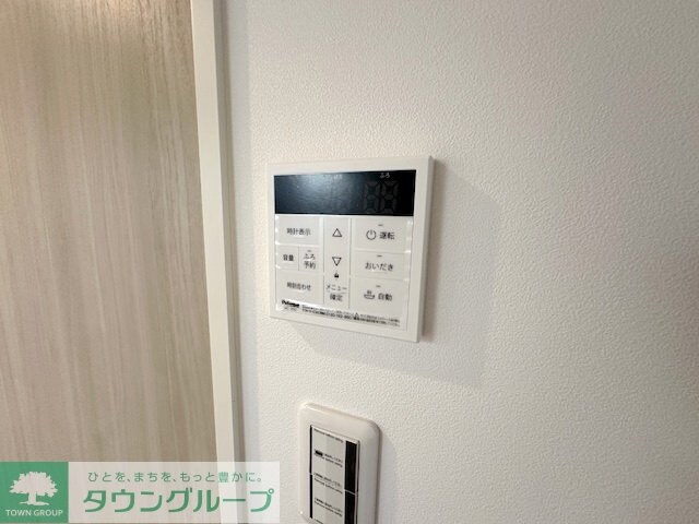 One-stage狭山の物件内観写真