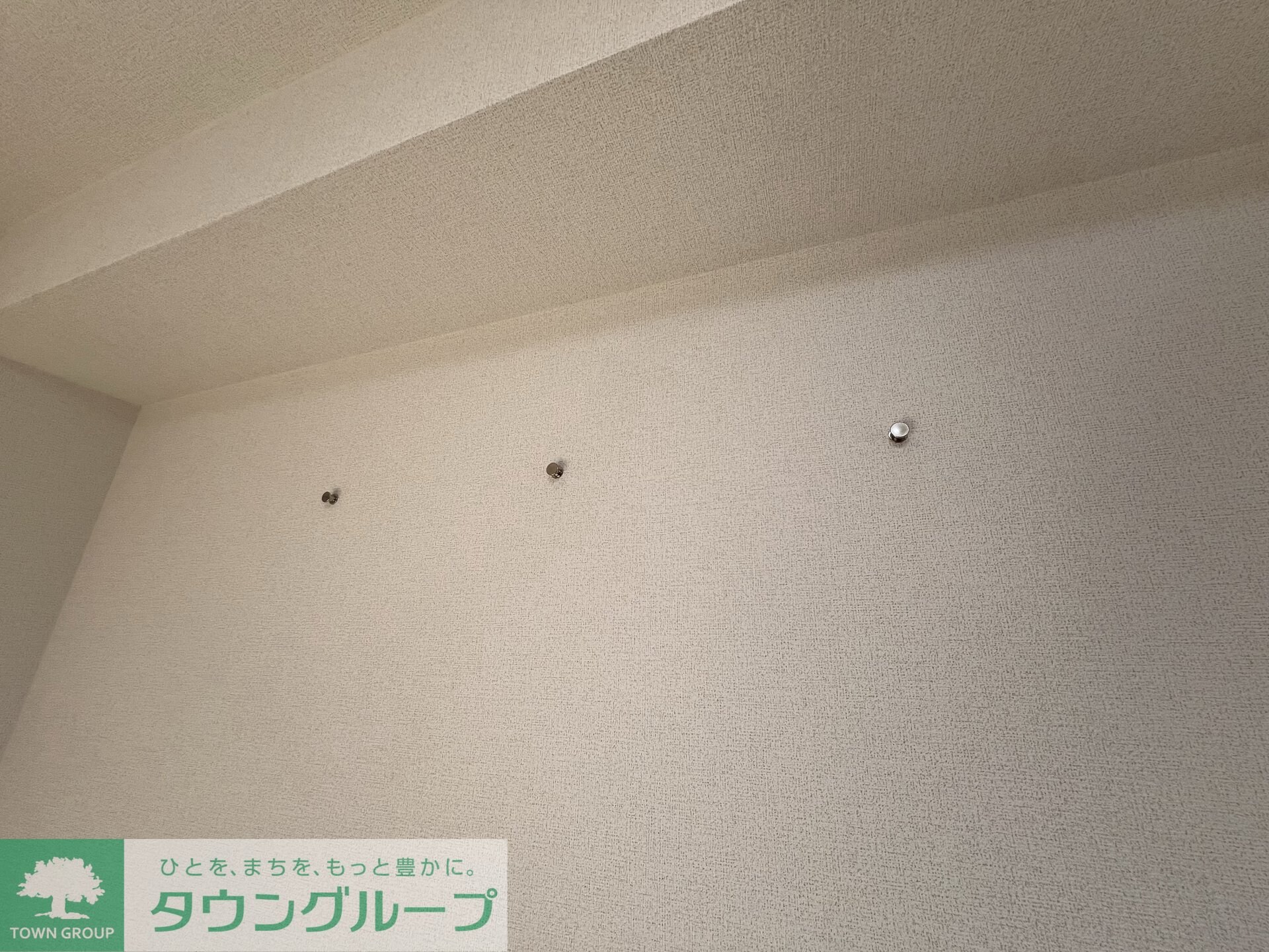 ヒカルサ川越の物件内観写真