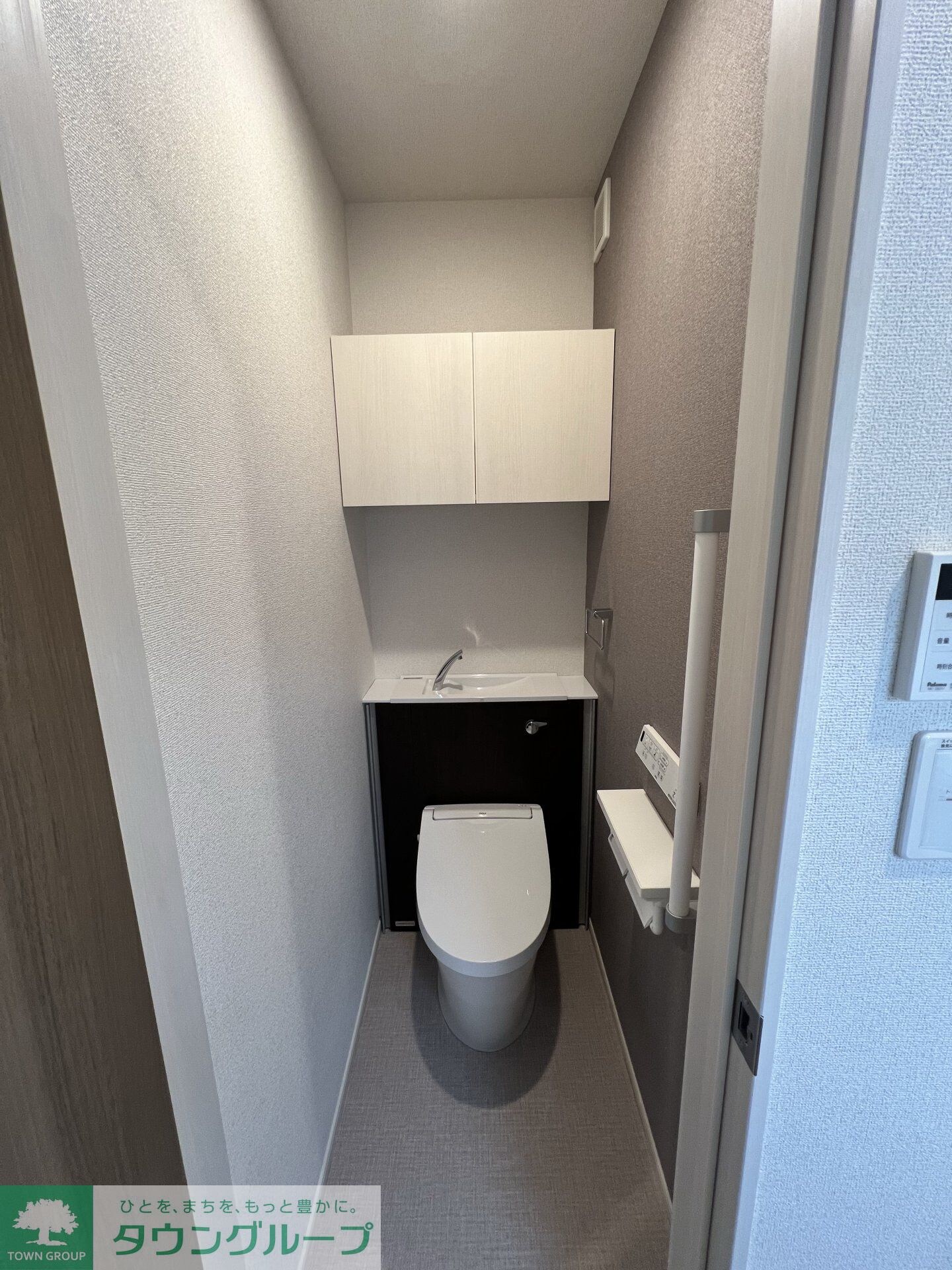 ヒカルサ川越の物件内観写真