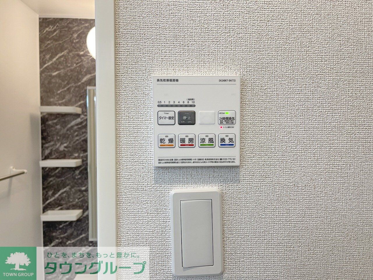 ノクターンの物件内観写真