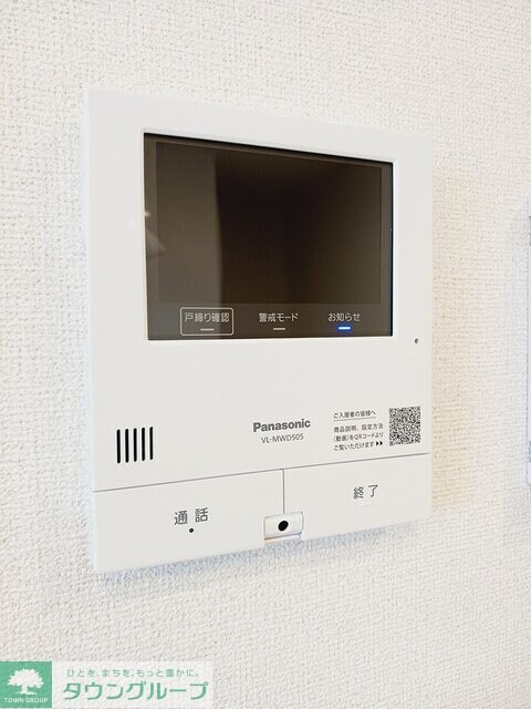 アミュレットの物件内観写真