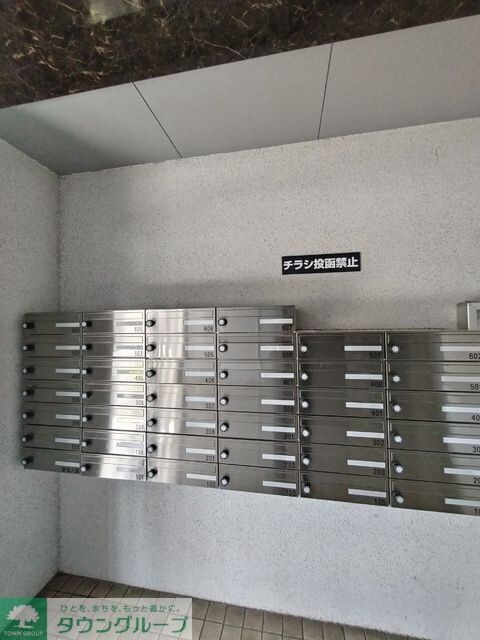 ヴィラ中川の物件内観写真