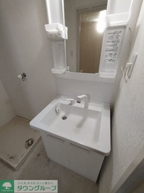 ヴィラ中川の物件内観写真