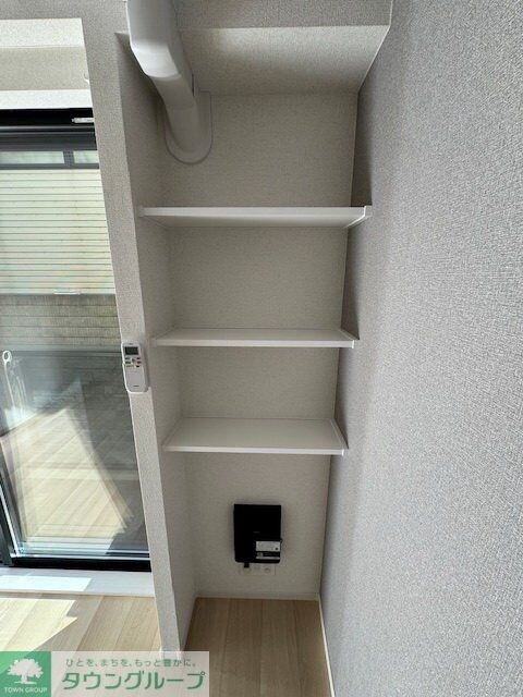 グリーナブル若葉IIの物件内観写真