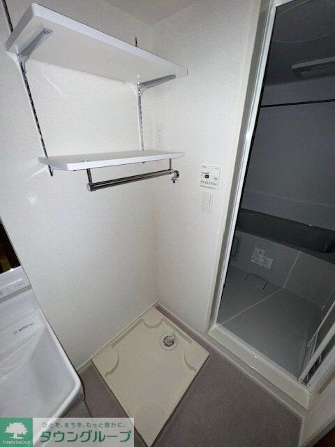 グリーナブル若葉IIの物件内観写真