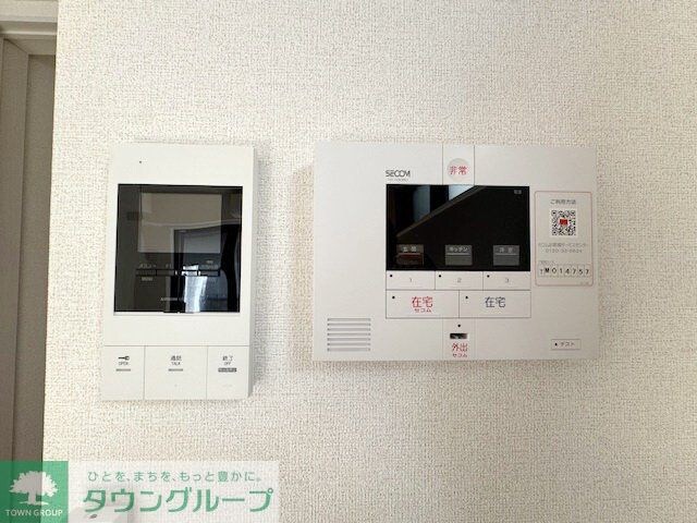 グリーナブル若葉Iの物件内観写真