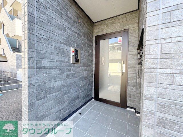 グリーナブル若葉IIの物件内観写真