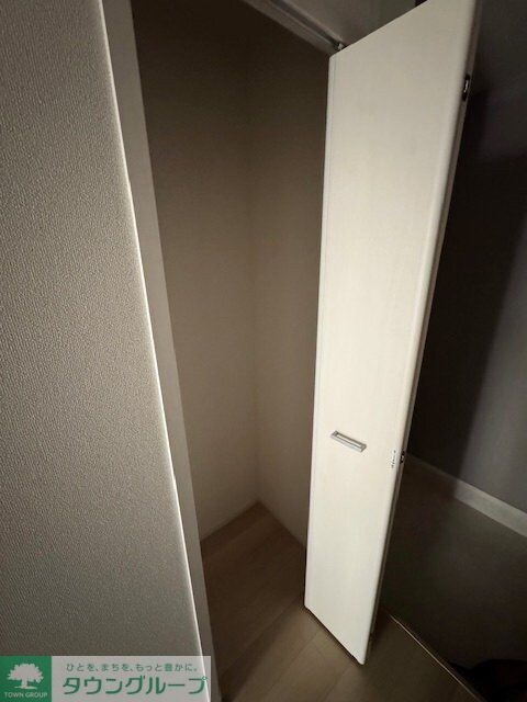 グリーナブル若葉IIの物件内観写真