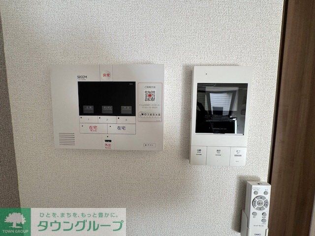 グリーナブル若葉IIの物件内観写真