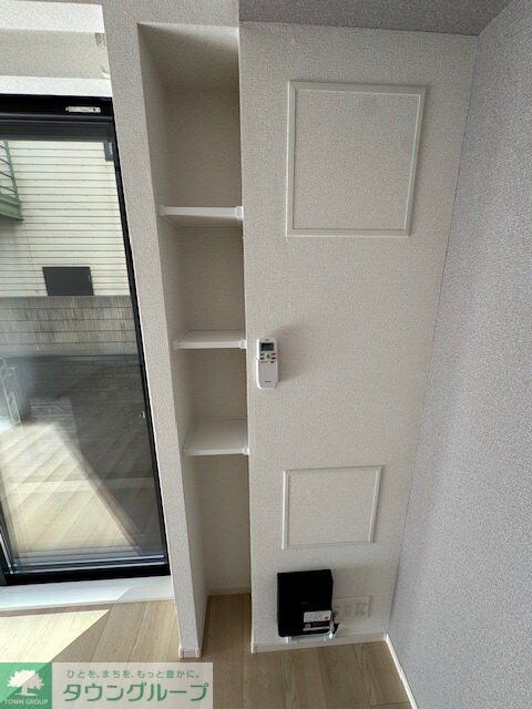 グリーナブル若葉IIの物件内観写真