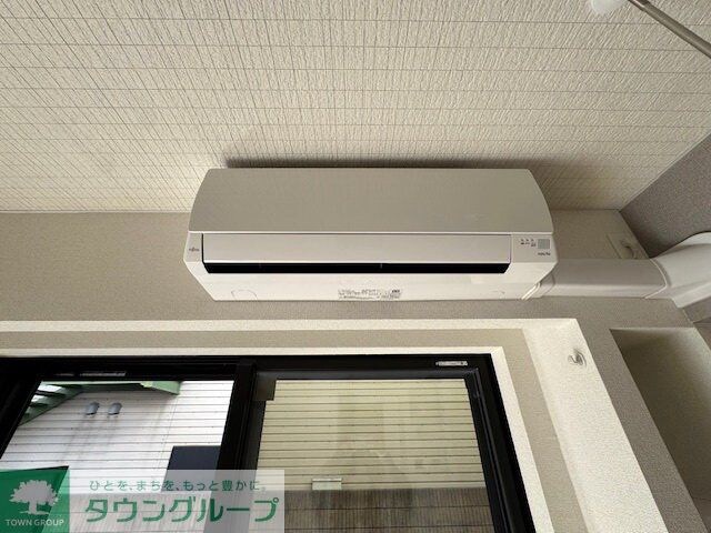 グリーナブル若葉IIの物件内観写真