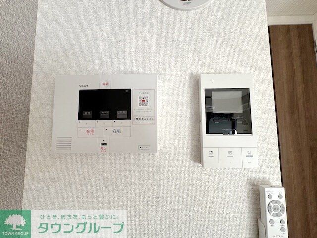 グリーナブル若葉Iの物件内観写真