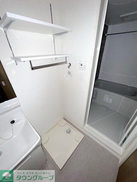 グリーナブル若葉Iの物件内観写真