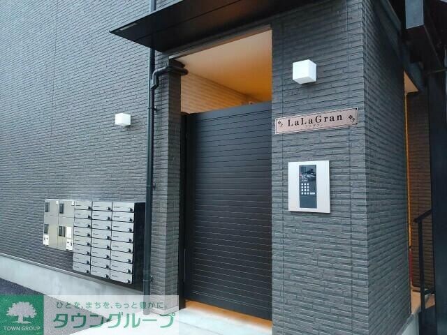 LaLa Granの物件内観写真