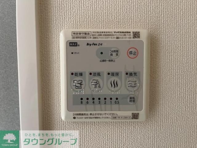 鶴ヶ島市富士見4丁目新築工事Bの物件内観写真