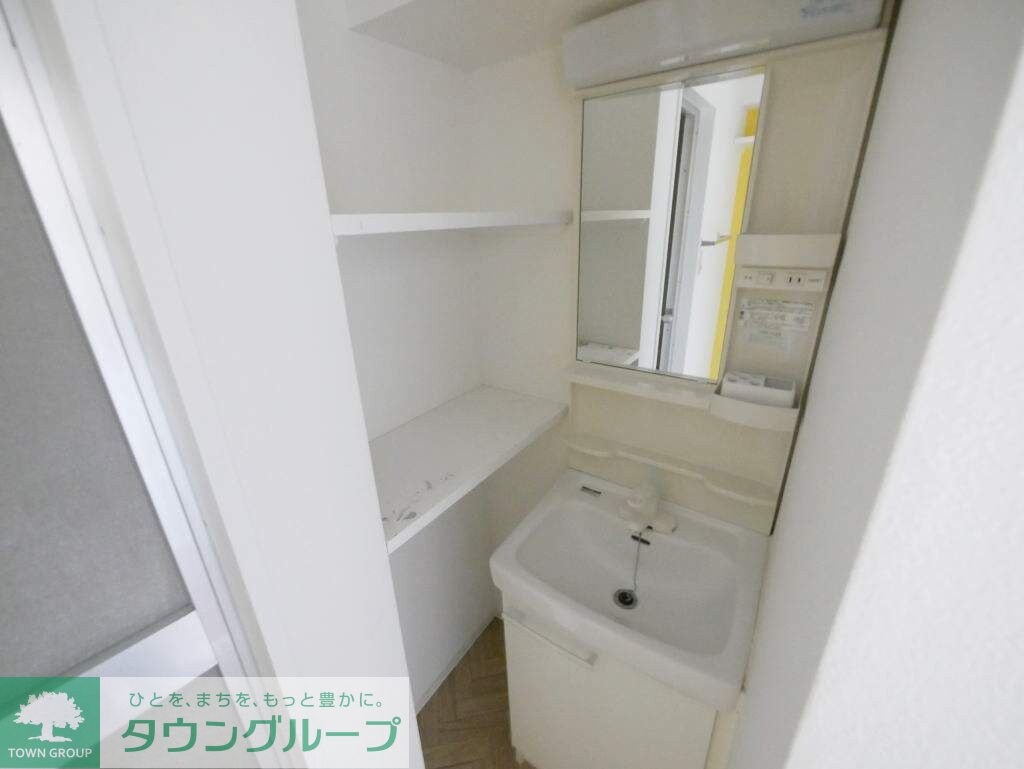 サンシャイン狭山の物件内観写真