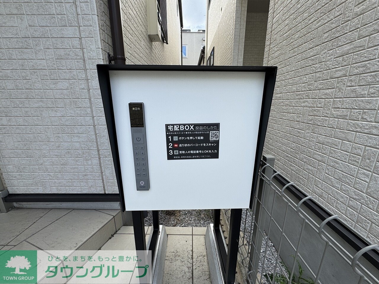 Kolet東武霞ヶ関#04の物件内観写真