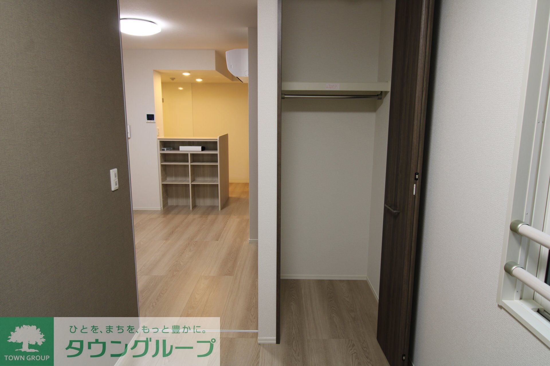 グレイスの物件内観写真