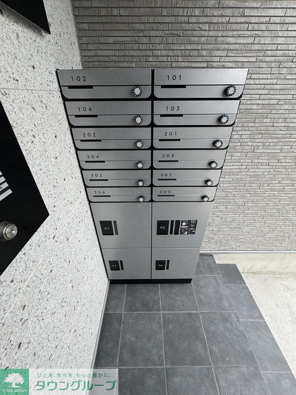 GRADUS鶴ヶ島の物件内観写真