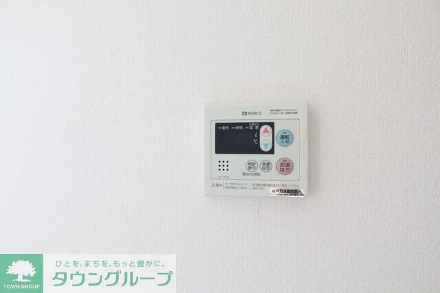 グリーンハイツコバヤシの物件内観写真