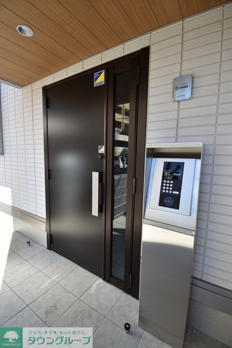 メゾン鶴丸の物件内観写真