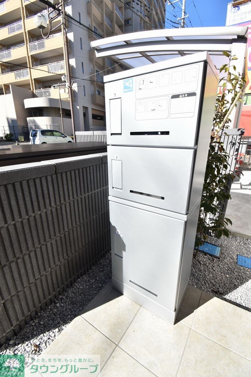 メゾン鶴丸の物件内観写真