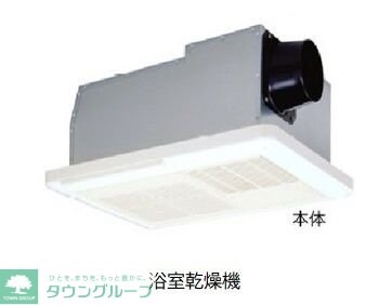 プラウドシティ南大塚Fの物件内観写真