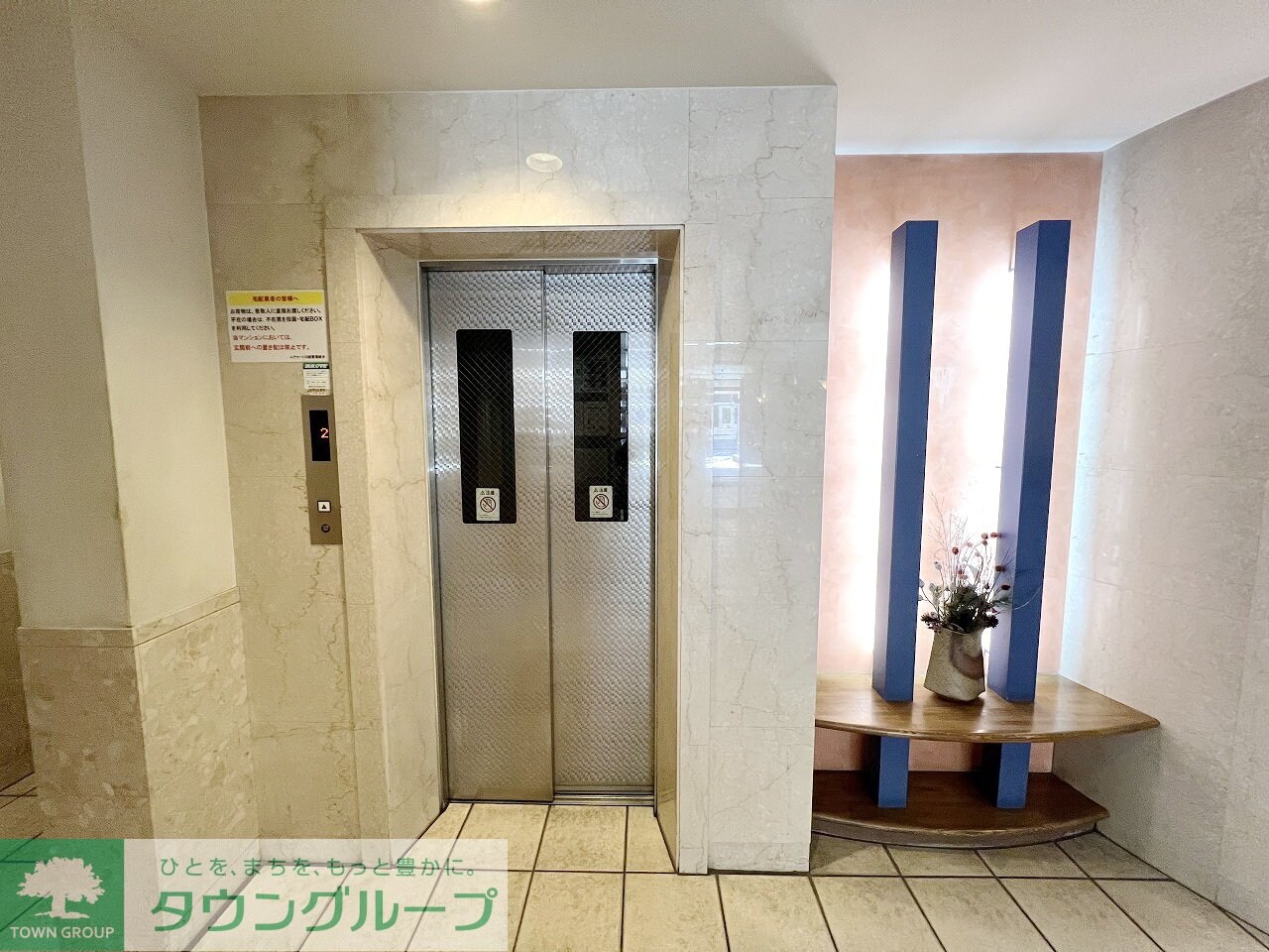 ユアコート川越の物件内観写真