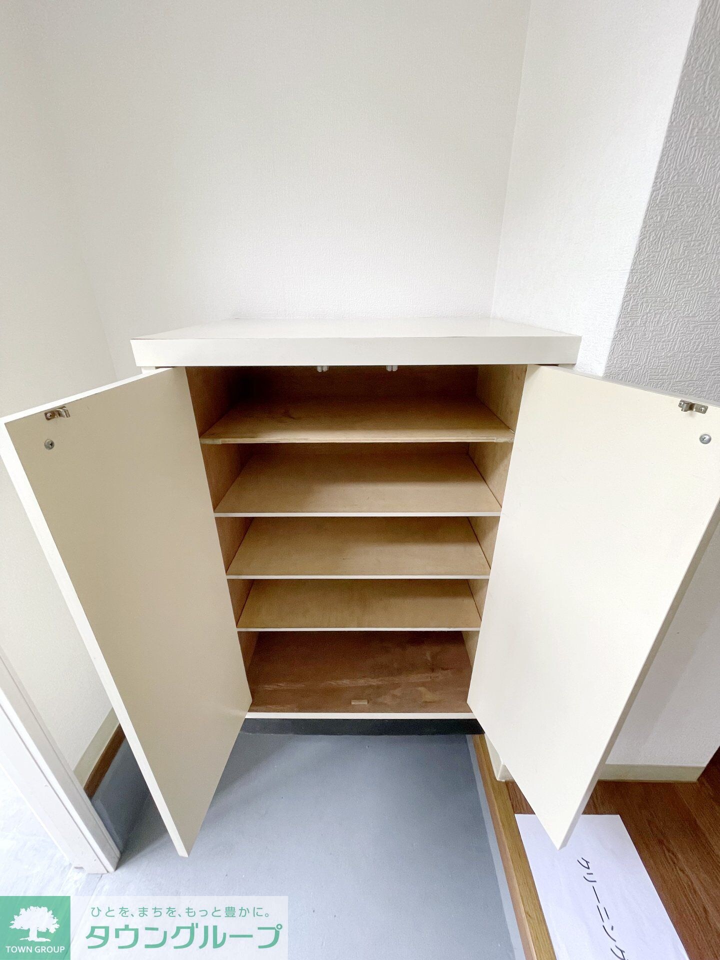 プライム小川Bの物件内観写真