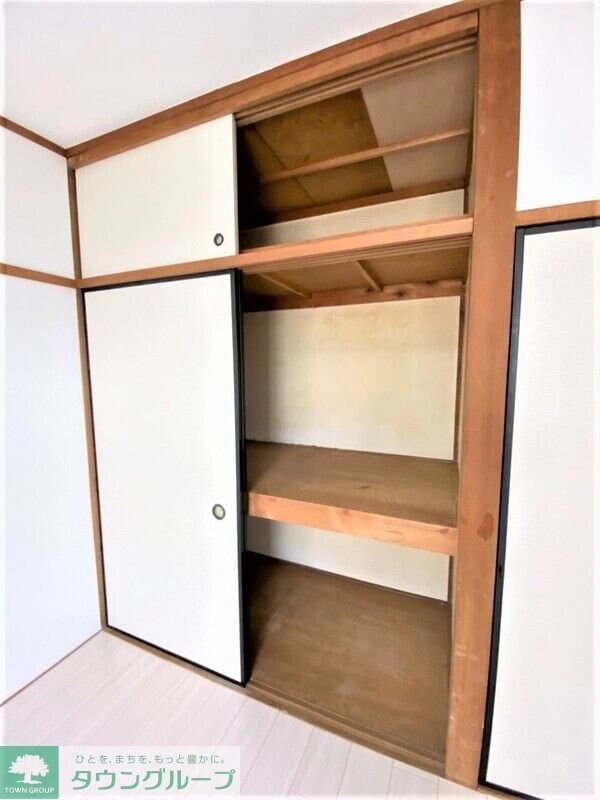 山城ハイツの物件内観写真