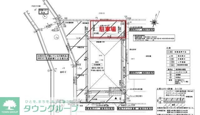グランソフィア中新田の物件内観写真