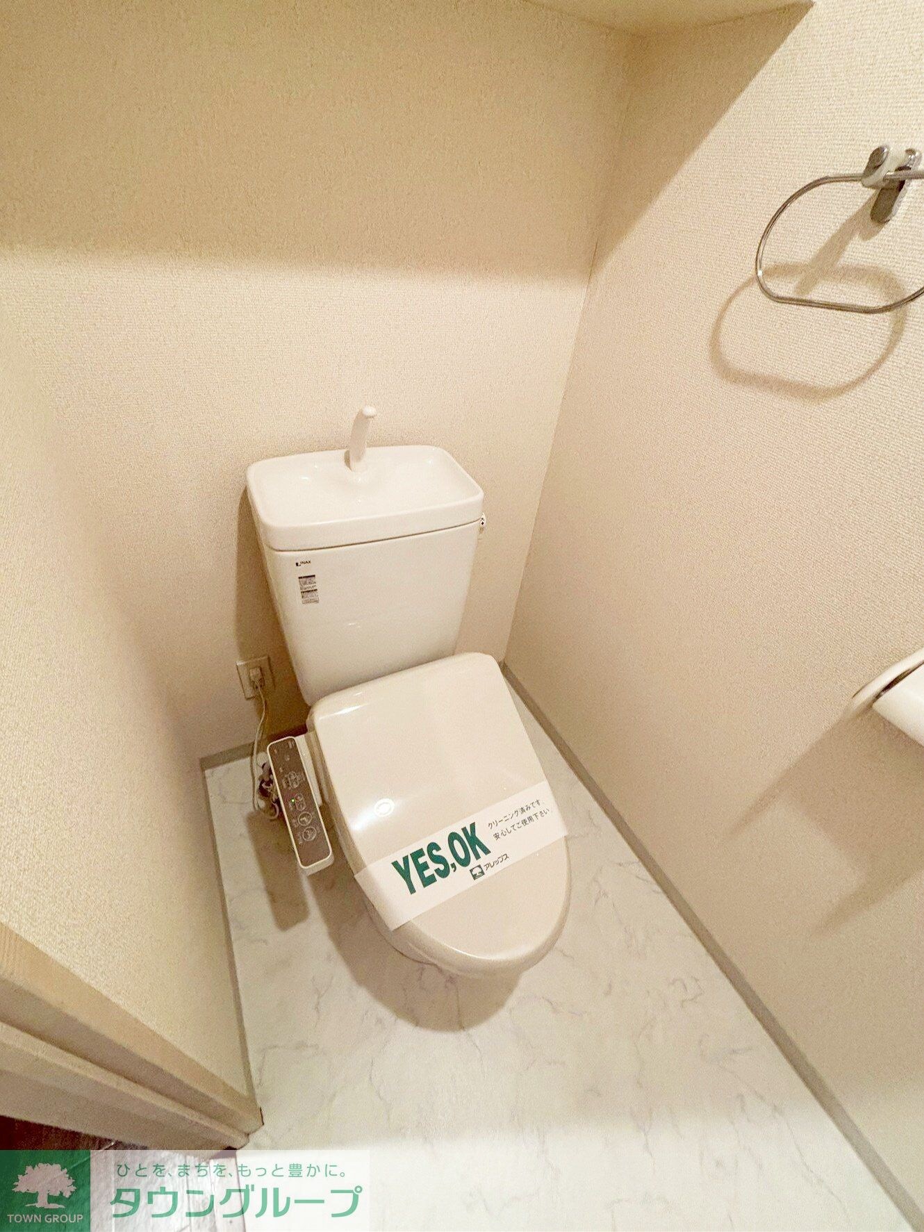 ジュイール狭山ライダーズハウスの物件内観写真