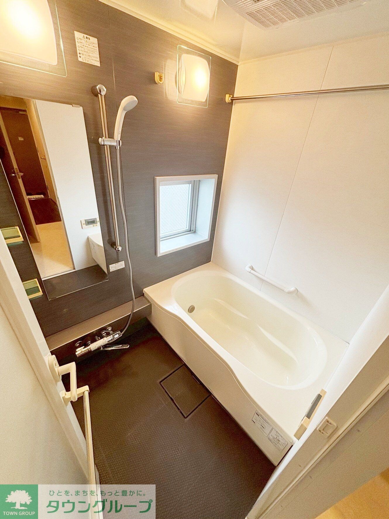 ジュイール狭山ライダーズハウスの物件内観写真