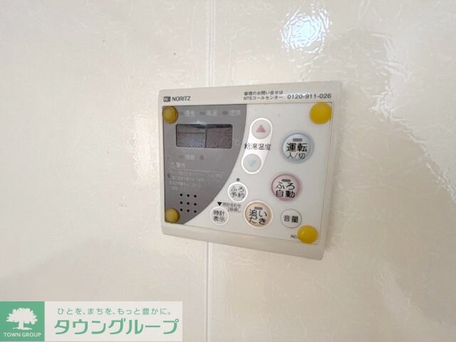 グランドソレイユ(川越)の物件内観写真