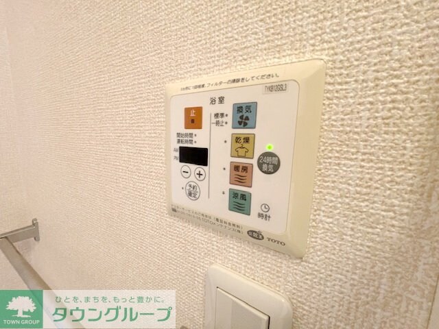 グランドソレイユ(川越)の物件内観写真