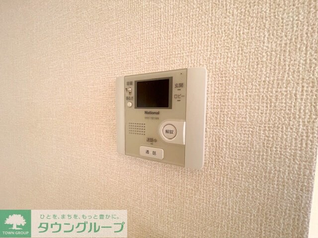 グランドソレイユ(川越)の物件内観写真