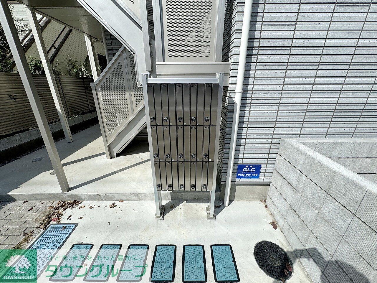 アリビオ上福岡の物件内観写真