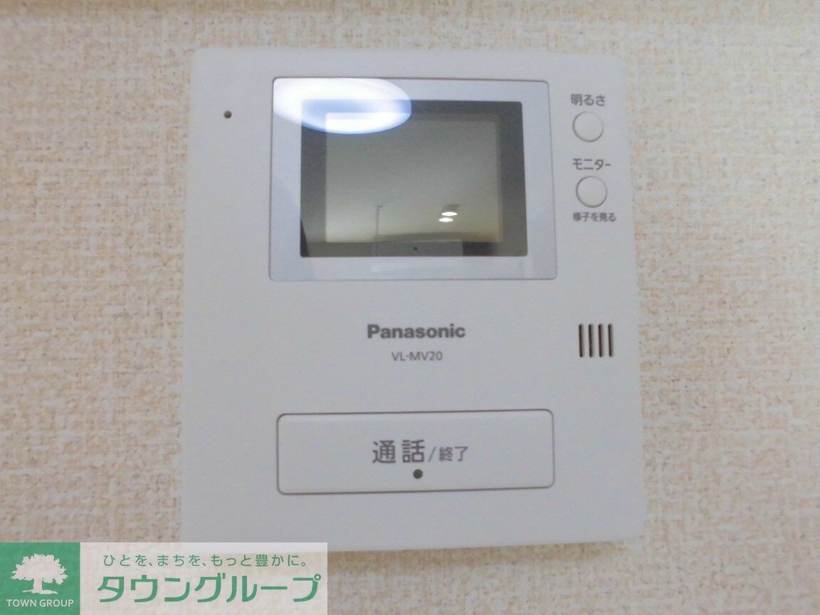 レオネクストサンタの物件内観写真