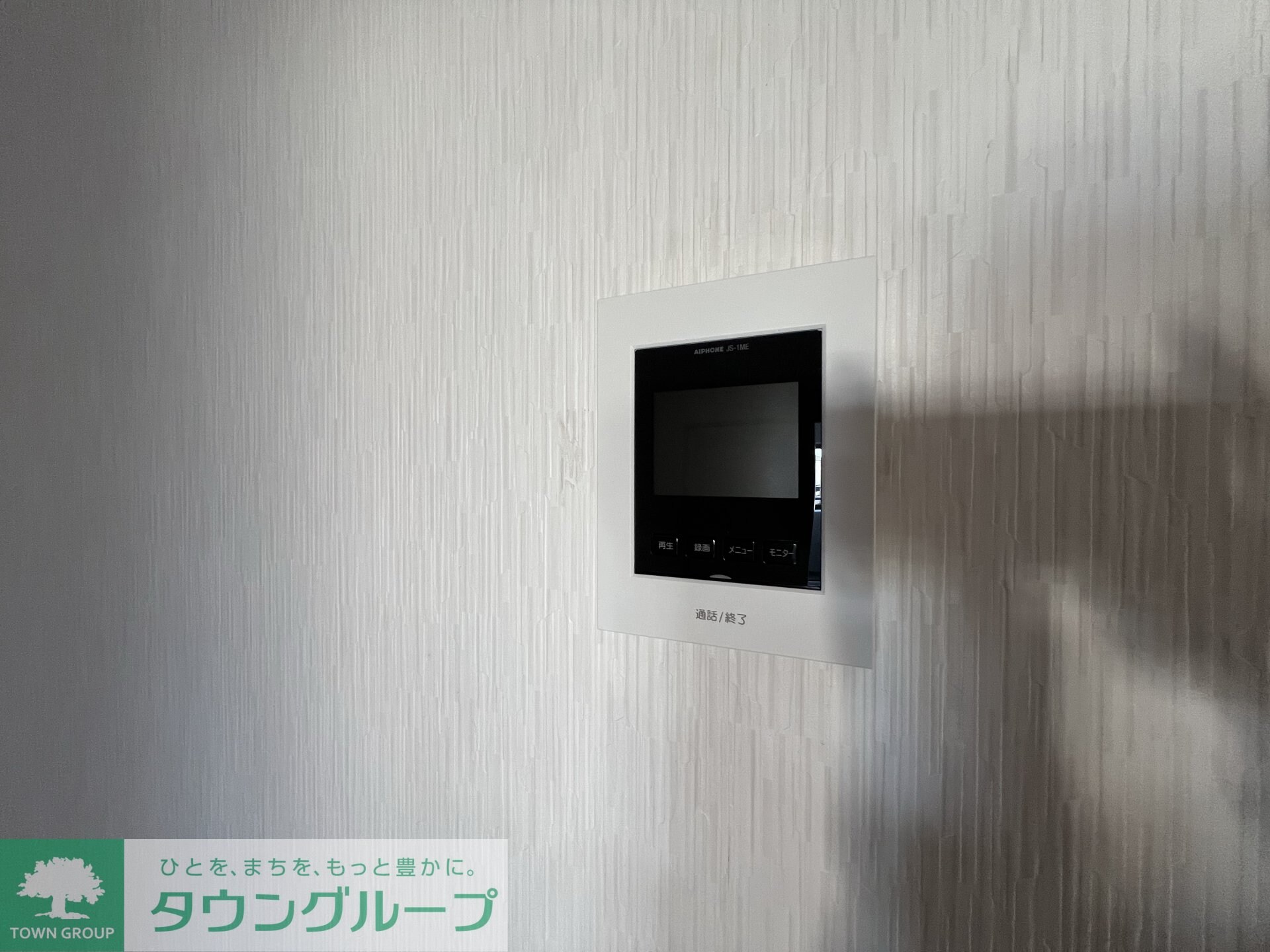 パールハイム川越の物件内観写真