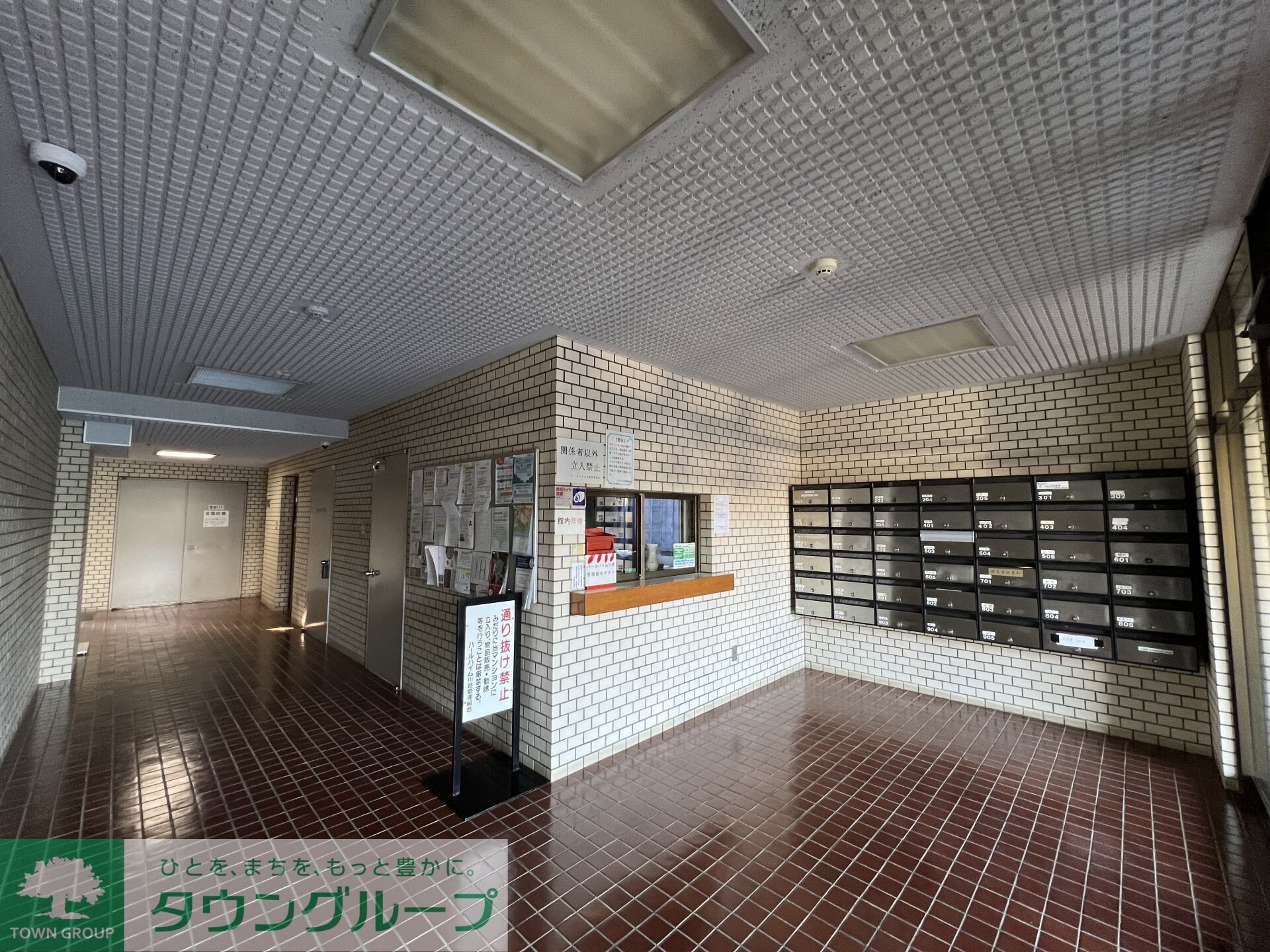 パールハイム川越の物件内観写真