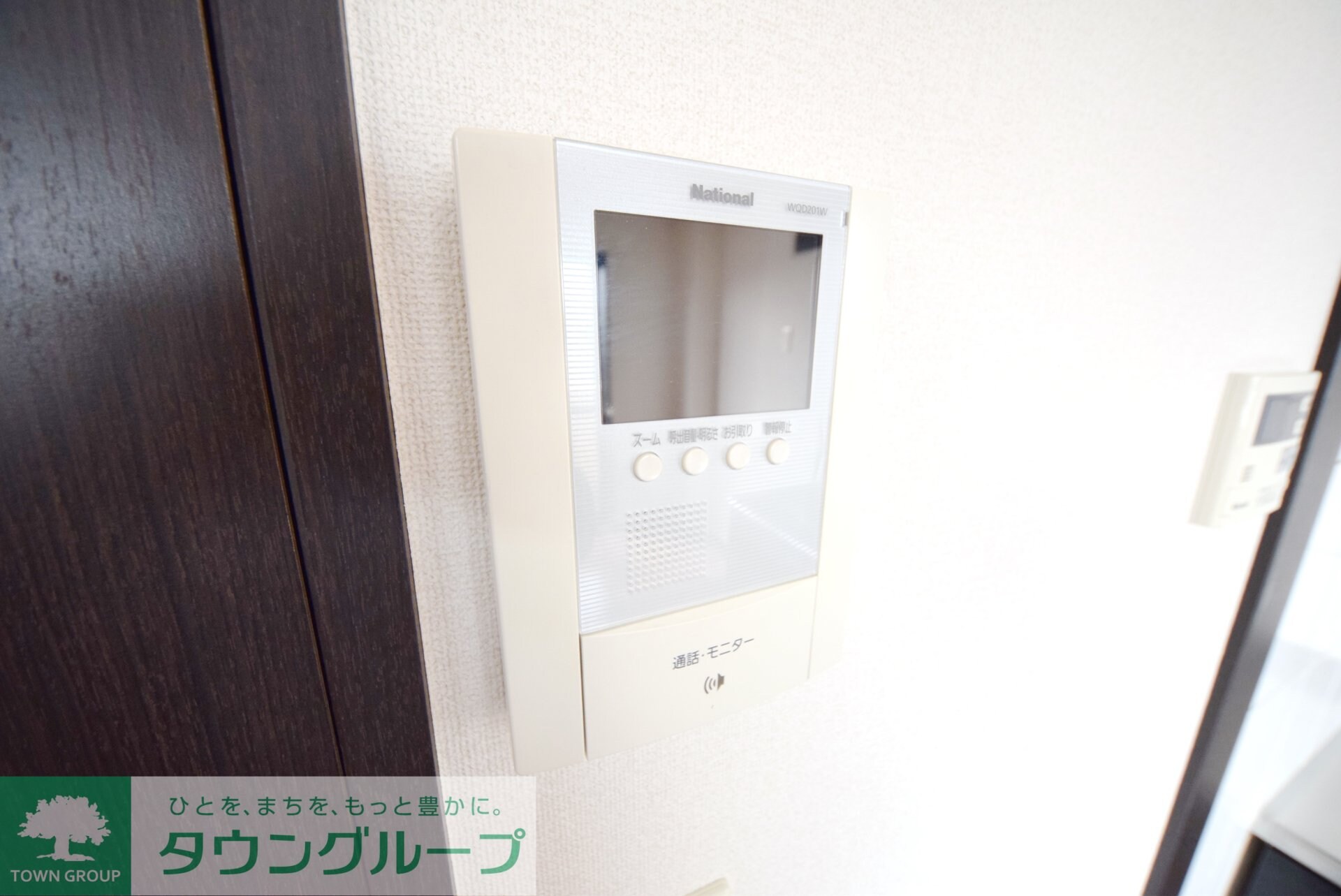 プロスペーレの物件内観写真