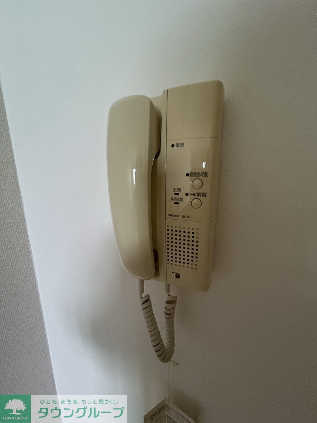 アクアタウンイーストIの物件内観写真